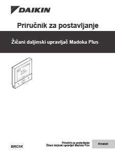 download